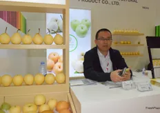 Mr Wang Xiangyang from Liaocheng Qingmei Commercial and Trading Co., Ltd. The company supplies fresh pears.